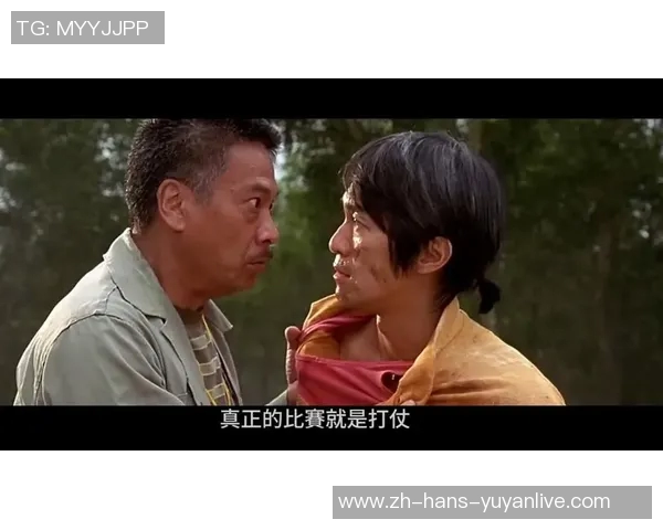 少林足球队的传奇之路:从武术到绿茵场的精彩转身与奋斗历程 少林足球队的传奇之路:从武术到绿茵场的精彩转身与奋斗历程