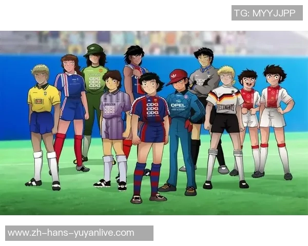 足球小将:热血青春与梦想的交织,追寻绿茵场上的荣耀与友谊 足球小将:热血青春与梦想的交织,追寻绿茵场上的荣耀与友谊