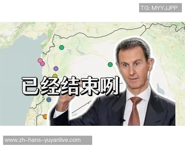 叙利亚足球最新国际排名分析及其发展趋势探讨