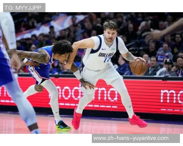 76人对阵独行侠的精彩对决回顾与赛后分析